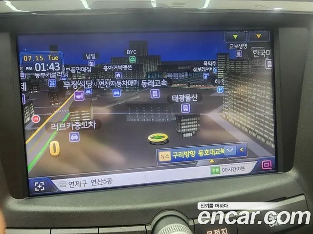 Ssangyong Tivoli Armor 2019 Оранжевый из Кореи, фото 2