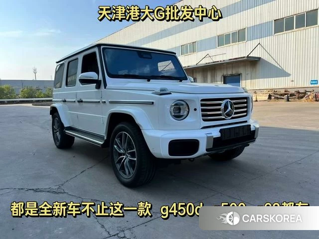 Mercedes-Benz G-class 2025 Белый из Китая, фото 2