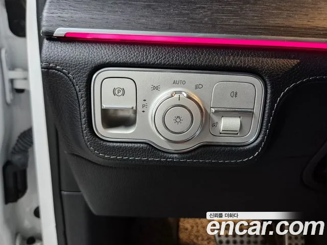 Mercedes-Benz GLS - Class X167 id 2732648 из Кореи 2