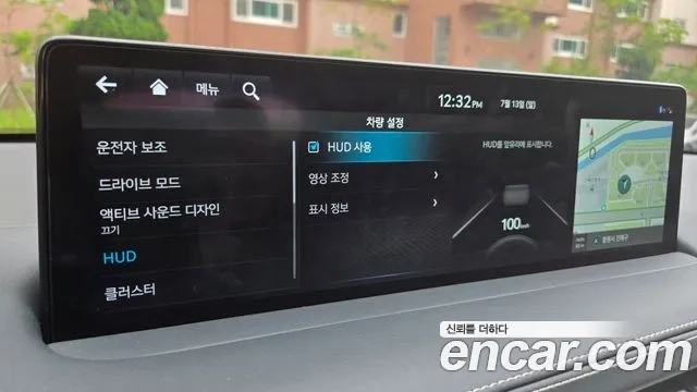 Genesis Electrified GV70 2022 Белый из Кореи, фото 2