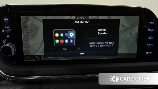 Hyundai Sonata (DN8) 2022 Белый из Кореи, фото 2