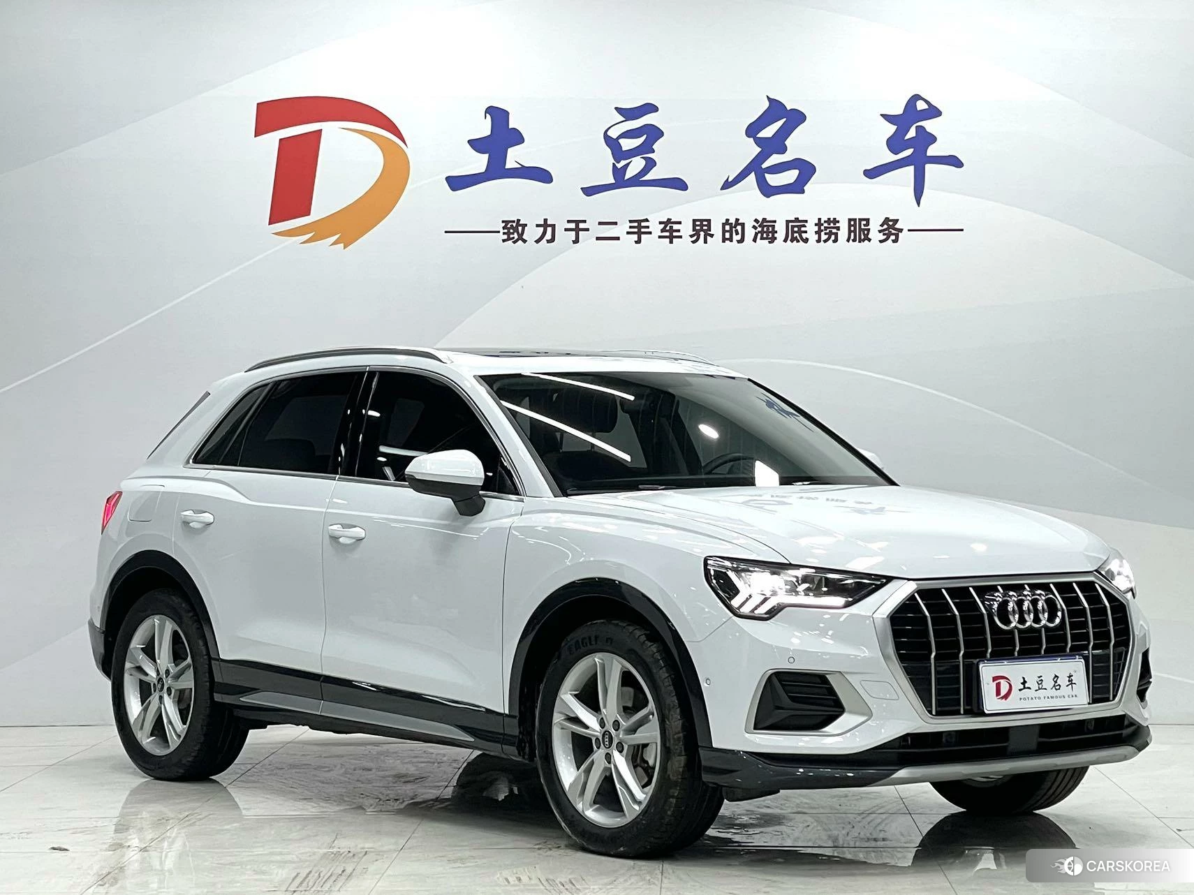 Audi Q3 2021 Белый из Китая, фото 2
