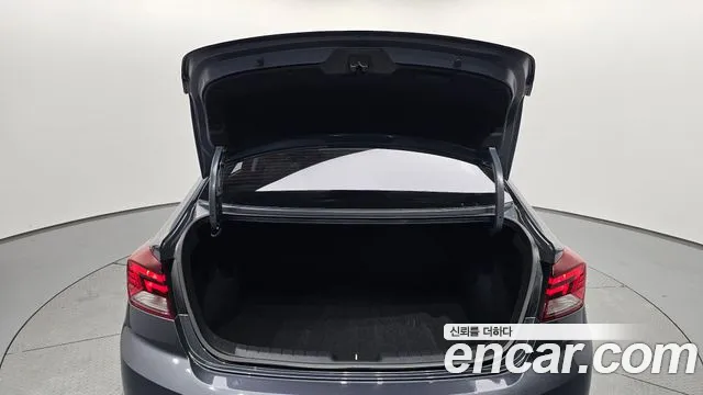 Hyundai The New Avante AD id 2655626 из Кореи 2