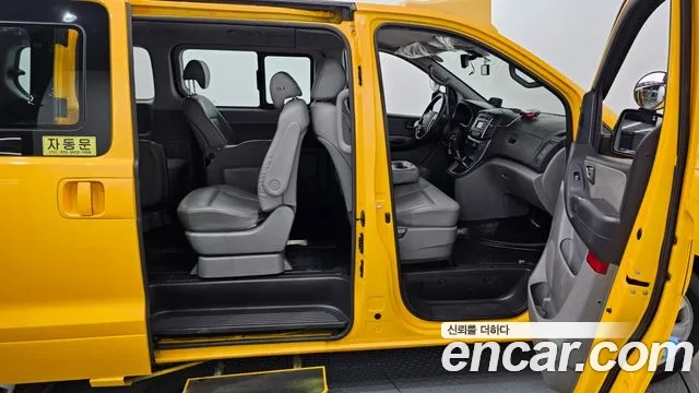 Hyundai The New Grand Starex 2019 Желтый из Кореи, фото 2