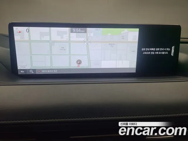 Genesis G80 (RG3) id 2685402 из Кореи 2