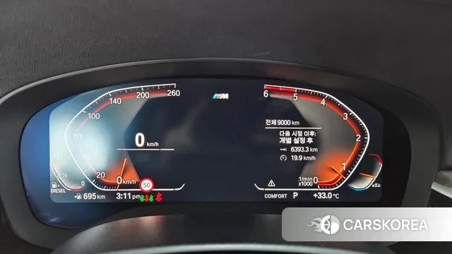 BMW 5 Series (G30) 2020 Серый из Кореи, фото 2