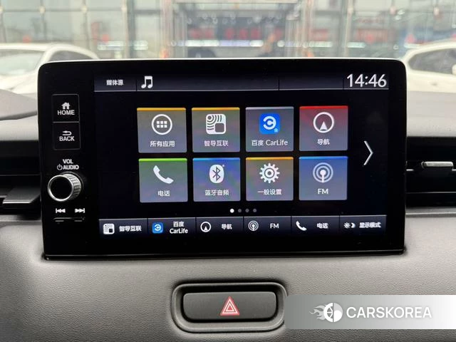 Honda XR-V 2024 Белый из Китая, фото 2