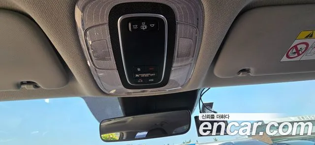 Hyundai Avante Hybrid (CN7) 2021 Белый из Кореи, фото 2