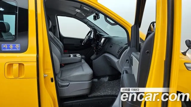 Hyundai The New Grand Starex 2020 Желтый из Кореи, фото 2