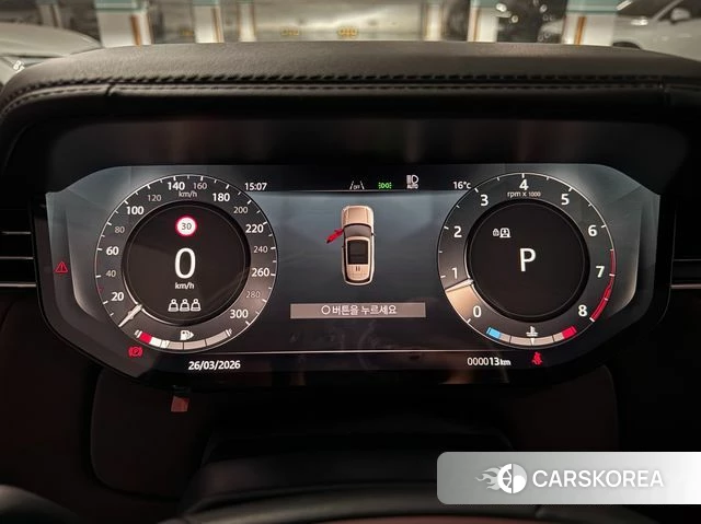 Land Rover Range Rover 5th Generation 2026 Цвет галактики из Кореи, фото 2