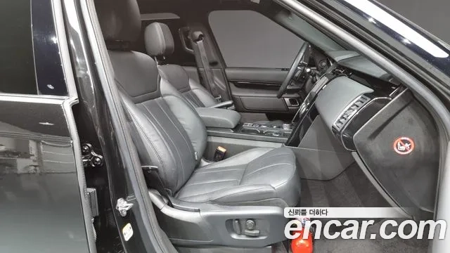 Land Rover Discovery 5 id 2881747 из Кореи 2