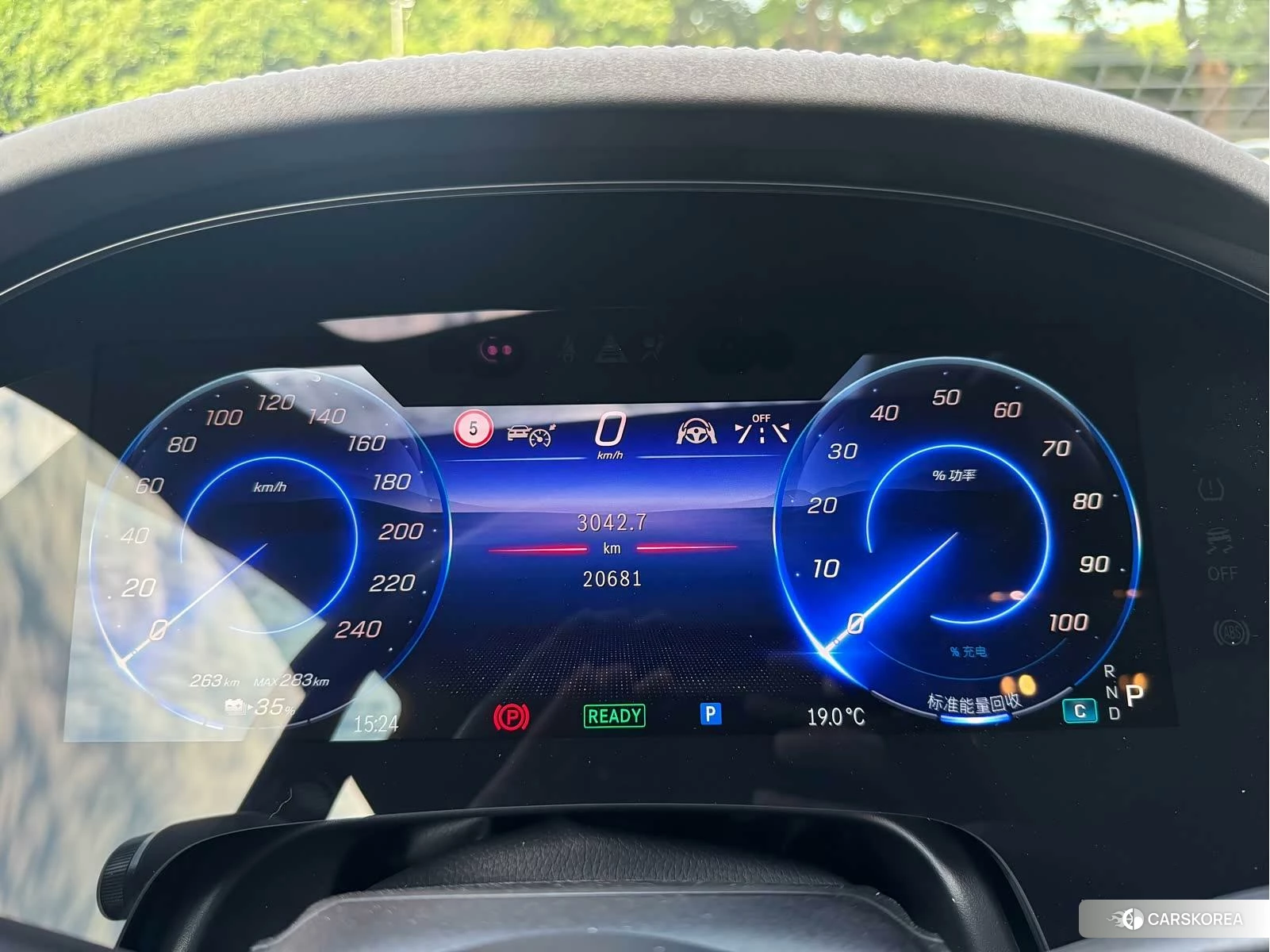Mercedes-Benz EQS 2023 Серебристо-серый из Китая, фото 2
