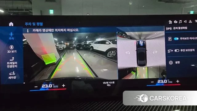 BMW 3 Series (G20) 2023 Черный из Кореи, фото 2