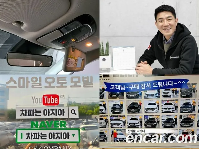 Hyundai Sonata (DN8) id 2675134 из Кореи 2