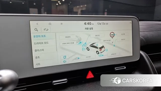 Hyundai Ionic 5 2021 Белый из Кореи, фото 2