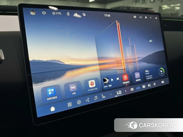 Avita 07 2025 Белый из Китая, фото 2