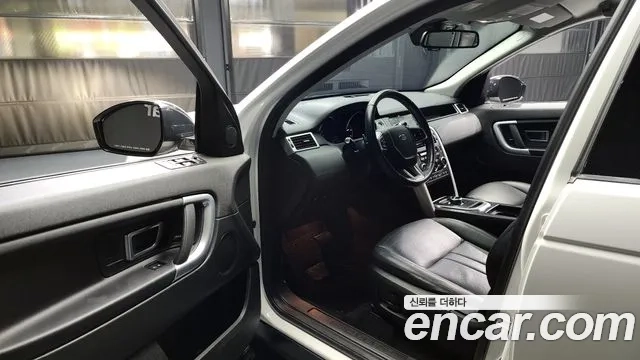 Land Rover Discovery Sports 2018 Белый из Кореи, фото 2