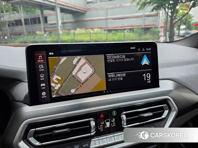 BMW X4 (G02) 2022 Белый из Кореи, фото 2