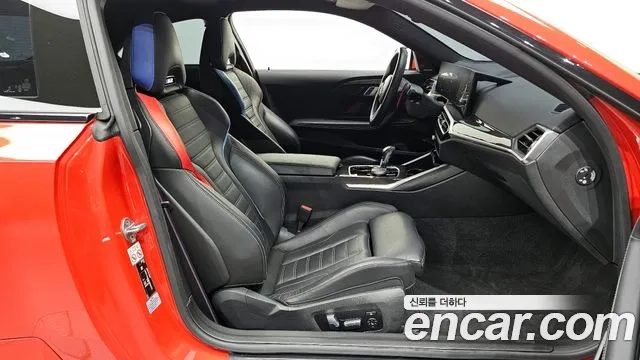 BMW M2 (G87) id 2862529 из Кореи 2