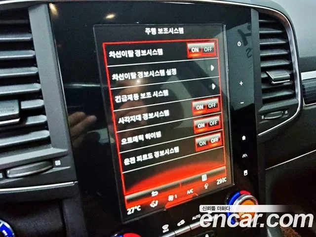 Renault Korea (Samsung) The New QM6 2021 Черный из Кореи, фото 2