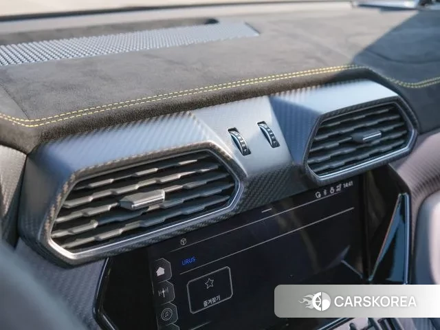 Lamborghini Urus 2024 Серый из Кореи, фото 2