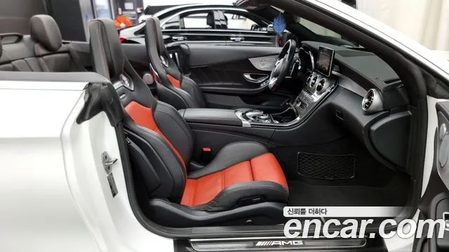 Mercedes-Benz C-Class W205 id 2690049 из Кореи 2