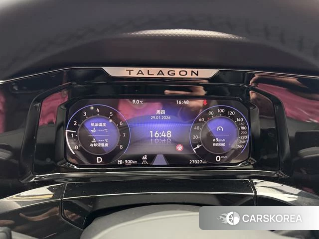Volkswagen Lanjing 2022 Белый из Китая, фото 2