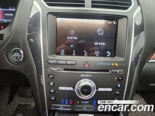 Ford Explorer id 2834837 из Кореи 2