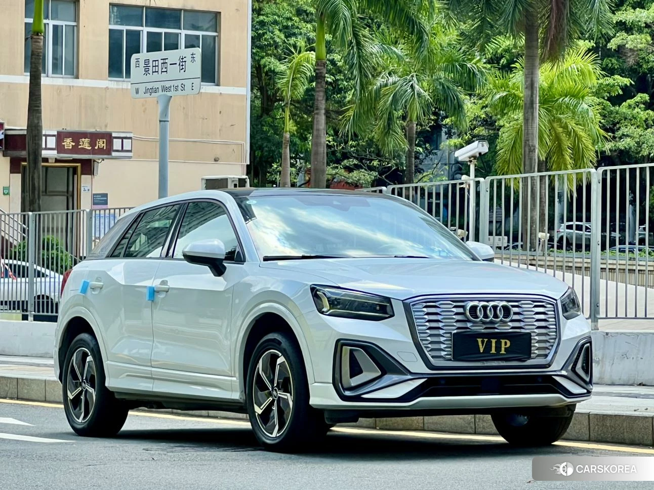 Audi Q2L e-tron 2021 Белый из Китая, фото 2