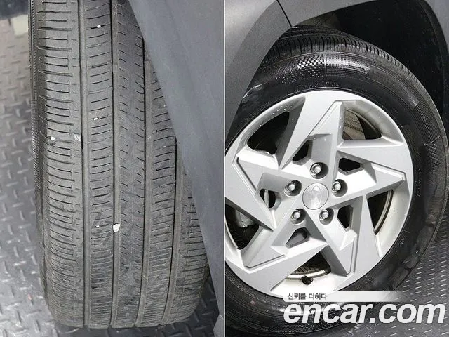 Hyundai Kona Hybrid (SX2) id 2681812 из Кореи 2