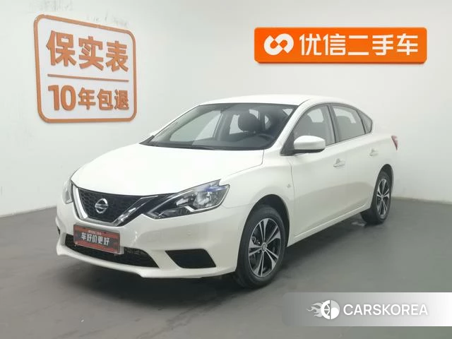 Nissan Xuan Yi 2022 Белый из Китая, фото 2