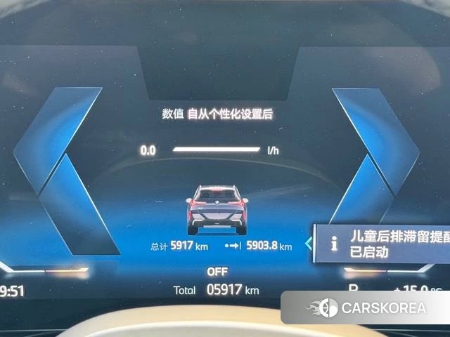 BMW X3 2025 Черный из Китая, фото 2