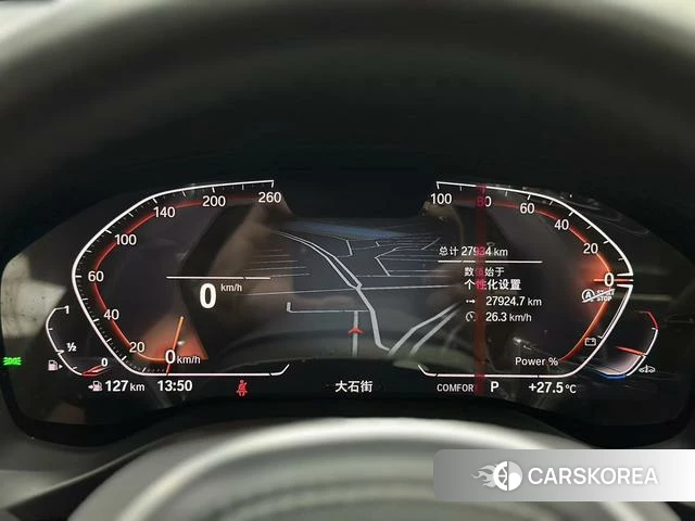 BMW X3 2024 Белый из Китая, фото 2