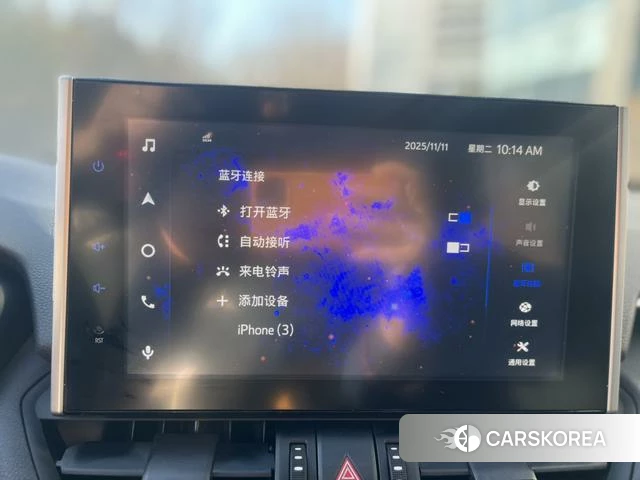 Toyota RAV4 Rongfang 2021 Белый из Китая, фото 2