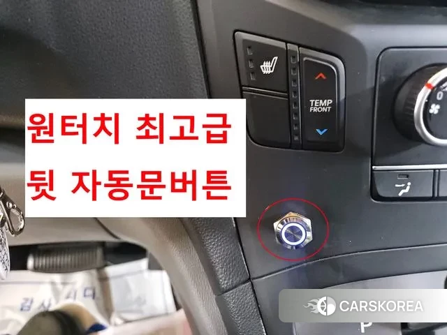 Hyundai The New Grand Starex 2019 Желтый из Кореи, фото 2