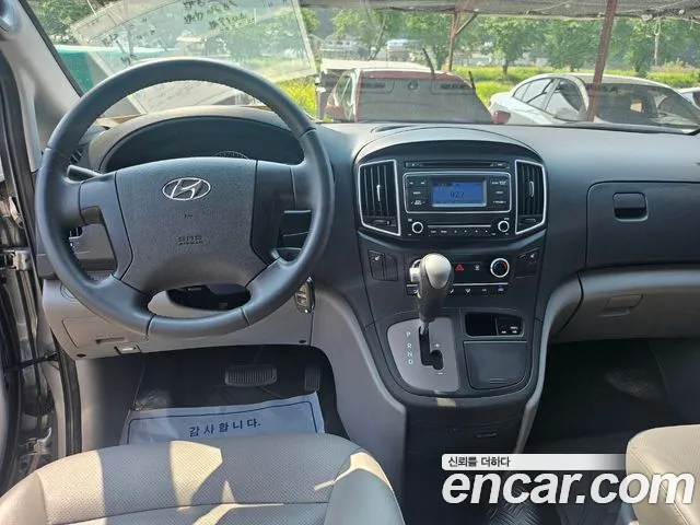 Hyundai The New Grand Starex id 2714689 из Кореи 2