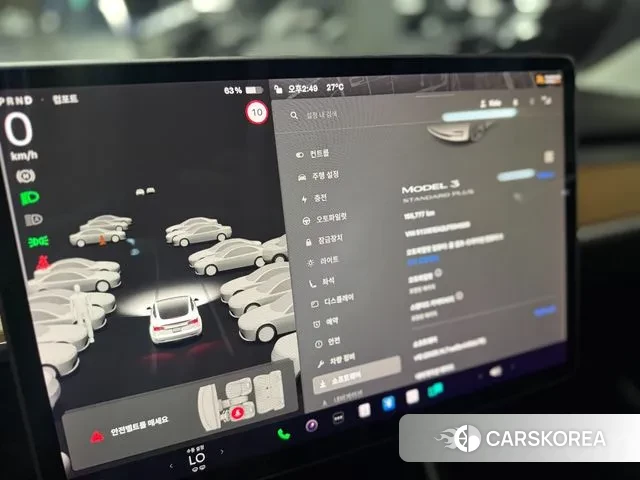 Tesla Model 3 2019 Белый из Кореи, фото 2