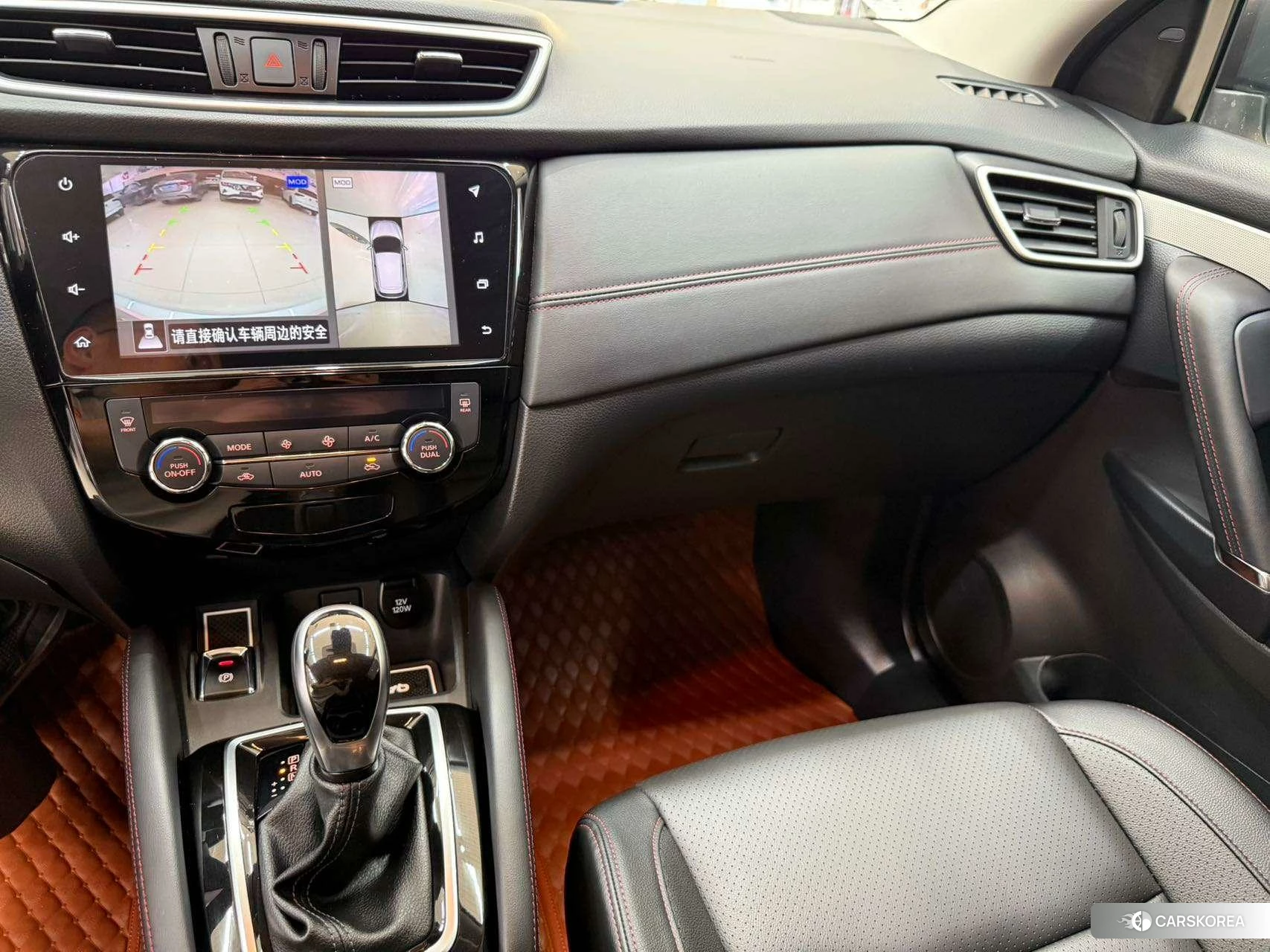 Nissan Qashqai 2021 Белый из Китая, фото 2
