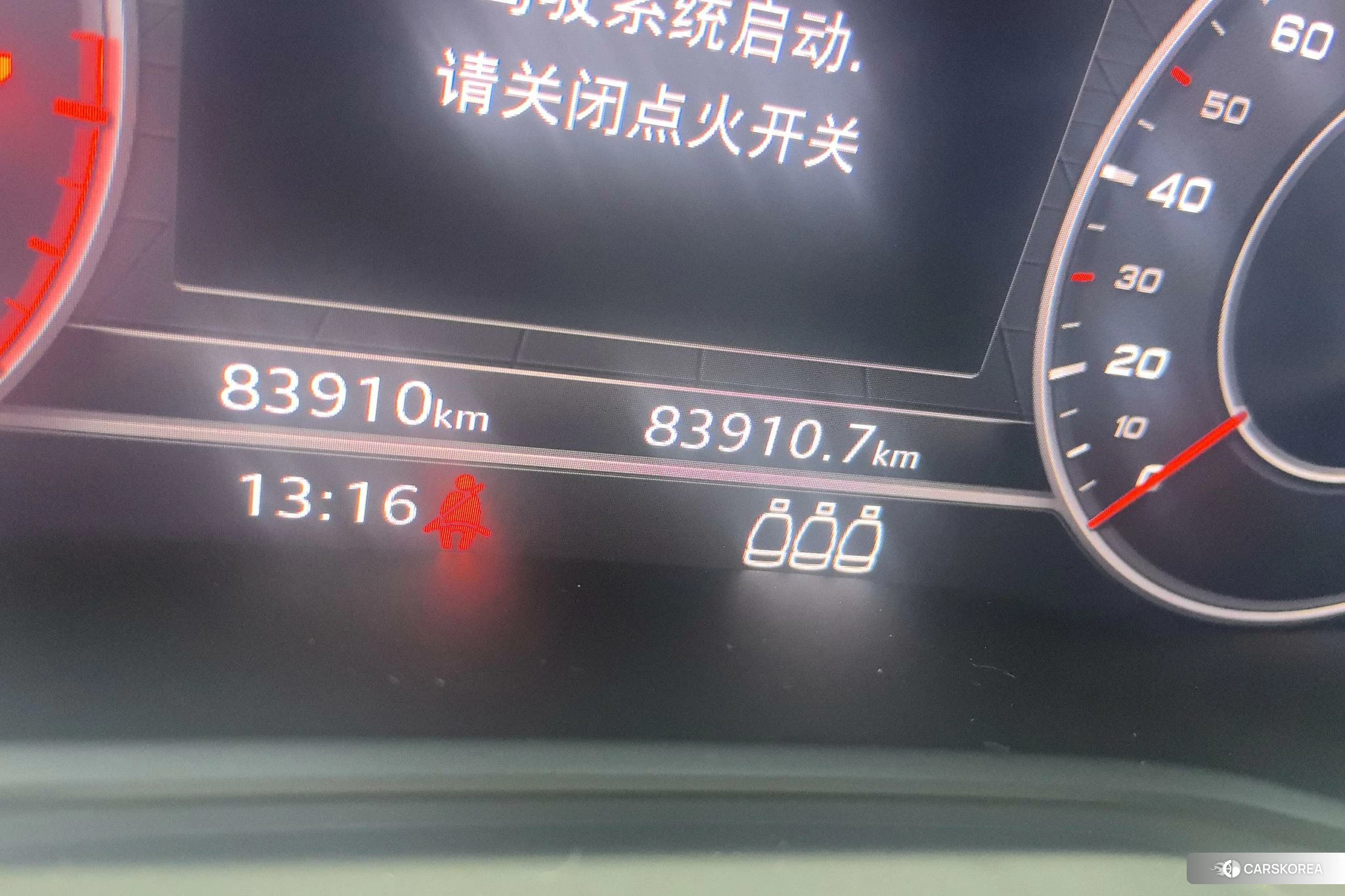Audi Q5L 2020 Черный из Китая, фото 2