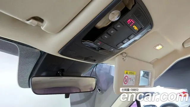 Kia Carnival 4th generation id 2564302 из Кореи 2