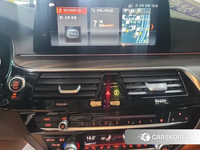 BMW 6 Series GT (G32) id 2903029 из Кореи 2