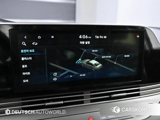 Hyundai The New Grandeur IG 2020 Черный из Кореи, фото 2