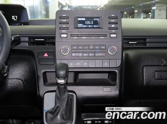 Hyundai Staria id 2910864 из Кореи 2