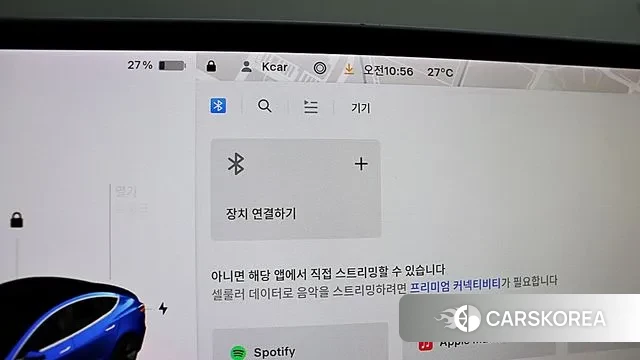 Tesla Model 3 2020 Синий из Кореи, фото 2