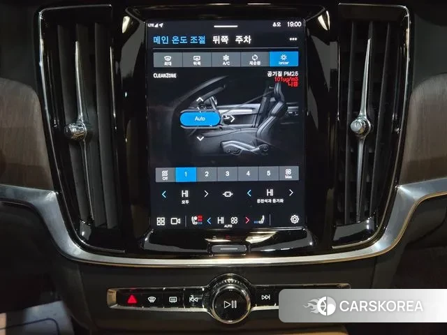 Volvo S90 2022 Серебряный из Кореи, фото 2