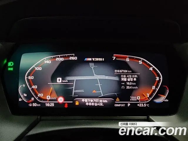 BMW 1 Series (F40) 2022 Красный из Кореи, фото 2