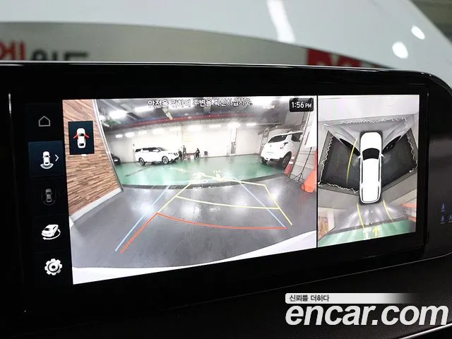 Hyundai The New Palisade id 2643651 из Кореи 2