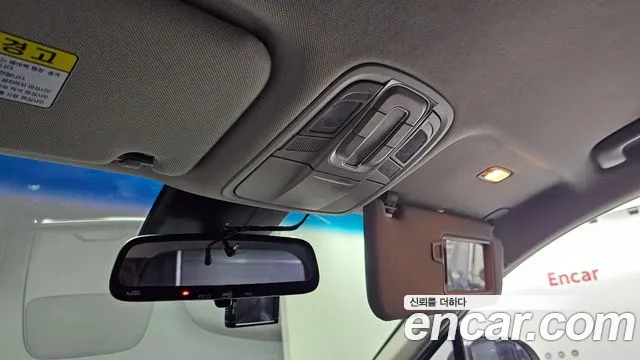 Hyundai Santa Fe TM id 2560545 из Кореи 2