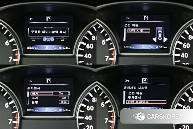 Nissan Altima (L34) 2018 Белый из Кореи, фото 2