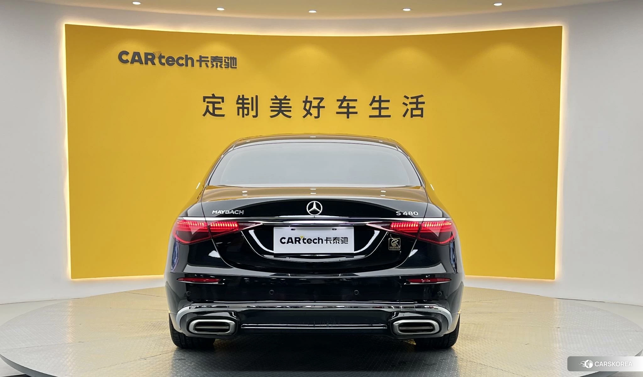 Mercedes-Benz S-class 2024 Черный из Китая, фото 2